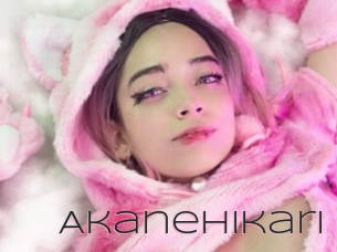 Akanehikari