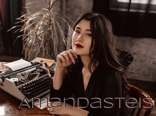Amandasteisi