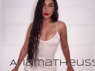 ariamatheuss Beurette Suce