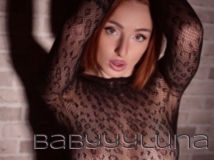 Babyyyluna