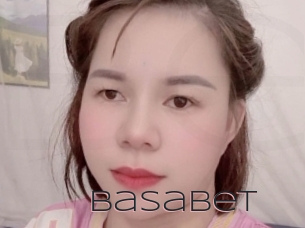 basabet Beurette Suce