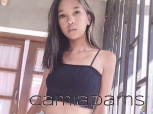 camiadams Beurette Suce