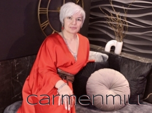 Carmenmill