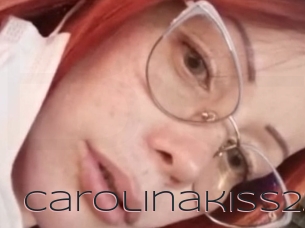 carolinakiss23 Beurette Suce