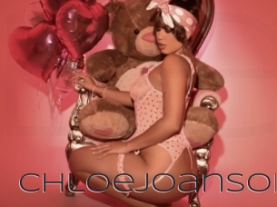 chloejoanson Beurette Suce