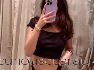 curiousclarauk Beurette Suce