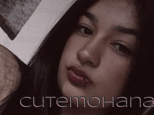 Cutemohana