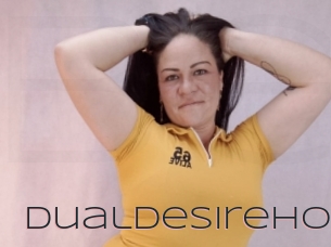 Dualdesirehot