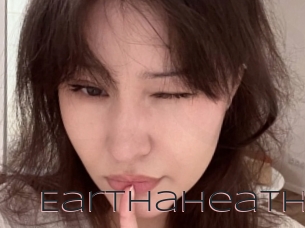 earthaheath Beurette Suce