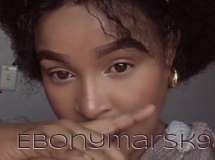 Ebonymarsk98