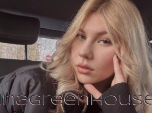 Elvinagreenhouse