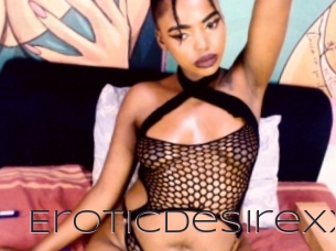 Eroticdesirexx