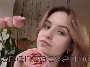 Fredericaevering
