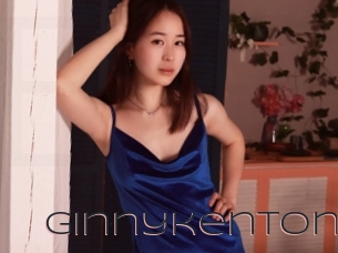Ginnykenton
