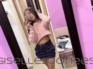 Gisellejoonees