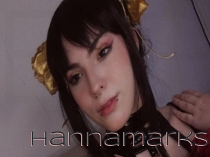 hannamarks Beurette Suce
