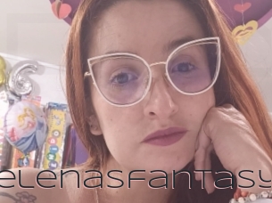helenasfantasy Beurette Suce