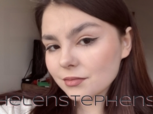helenstephens Beurette Suce