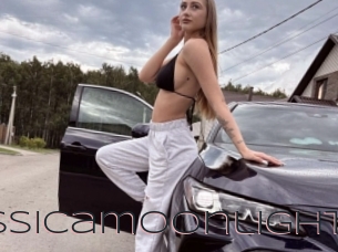 jessicamoonlight Beurette Suce