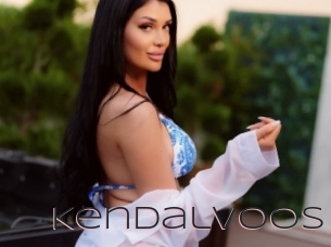 Kendalvoos