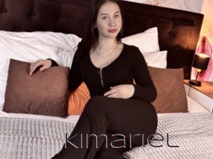 kimariel Beurette Suce