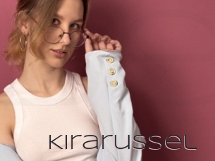 Kirarussel