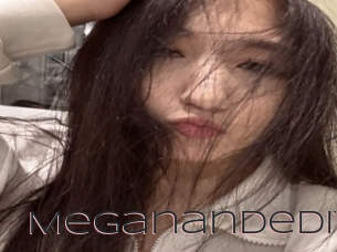 Meganandedit