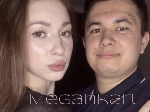megankarl Beurette Suce