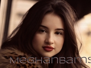 meghanbarns Beurette Suce