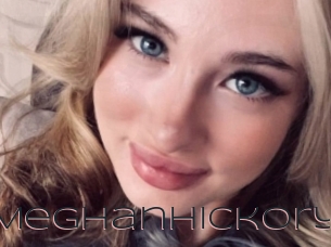 Meghanhickory