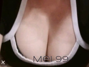 Mei_99