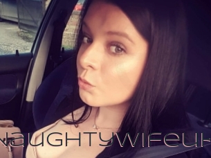 naughtywifeuk Beurette Suce