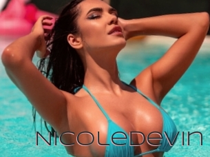 nicoledevin Beurette Suce