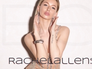 rachelallens Beurette Suce