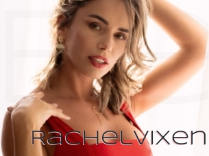 rachelvixen Beurette Suce