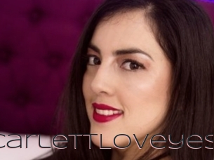 SccarlettLoveyes Beurette Suce