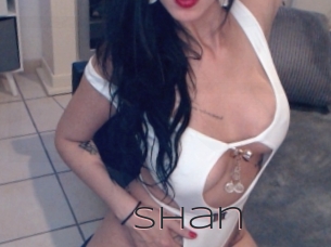 Shan Beurette Suce