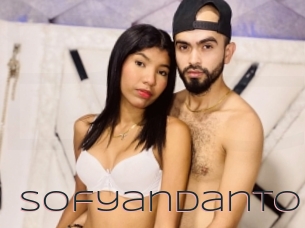 Sofyandanton