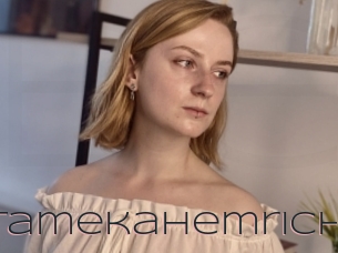 Tamekahemrich
