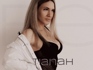 Tianah