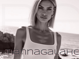Tiannagalaher