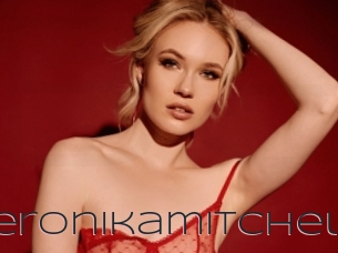 veronikamitchel Beurette Suce