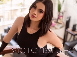 Victoriarufo