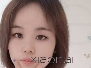xiaonai Beurette Suce