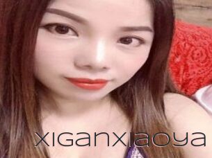 Xiganxiaoya