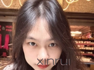Xinrui
